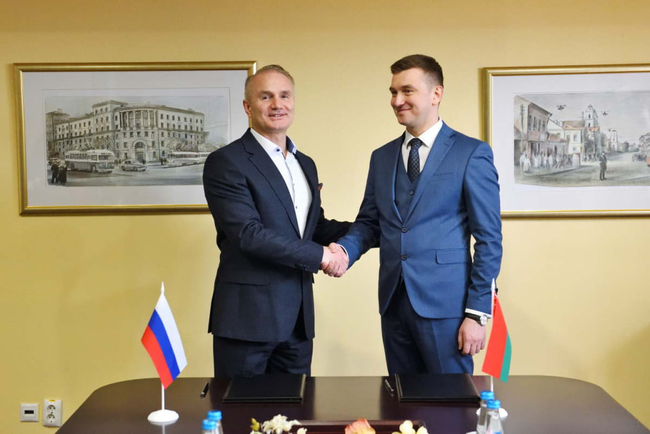 астра гипросвязь.JPG