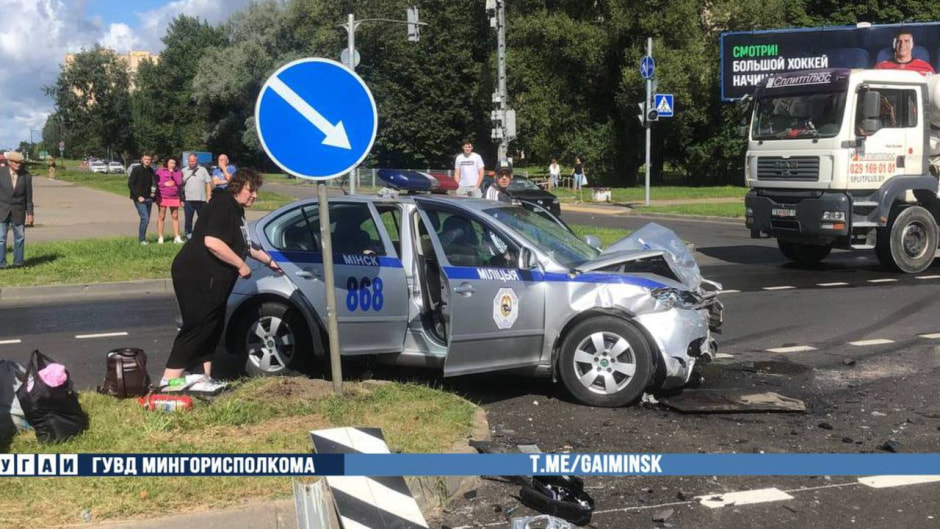 ДТП с машиной ГАИ ДТП с машиной ГАИ