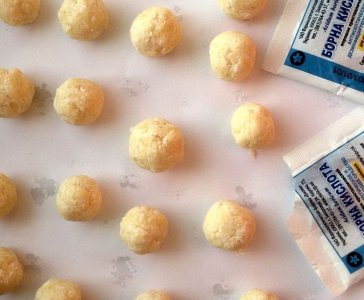 photo_2024-08-09_20-13-16 (2).jpg