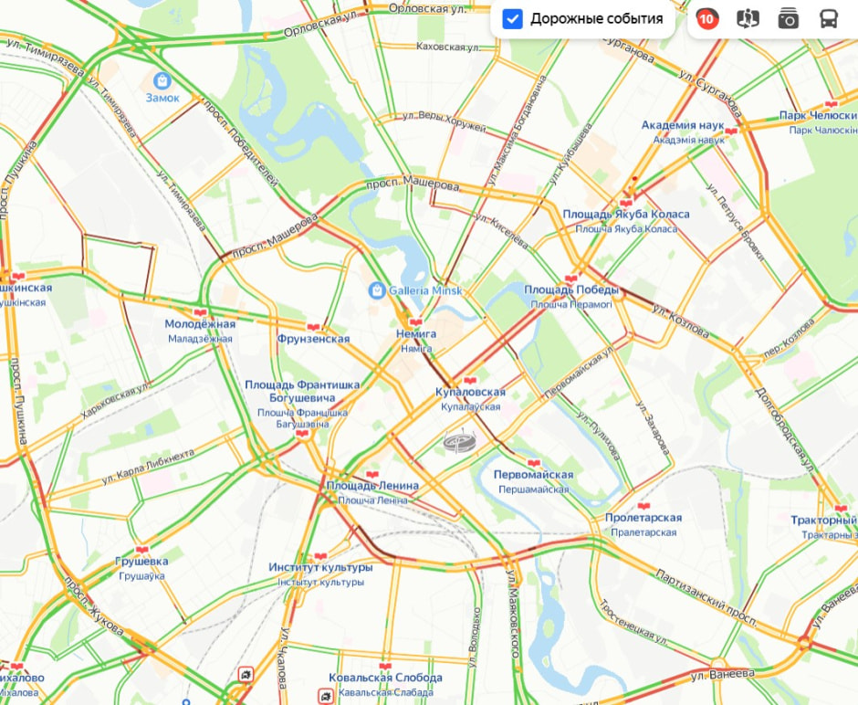 Пробки 29 ноября .jpg