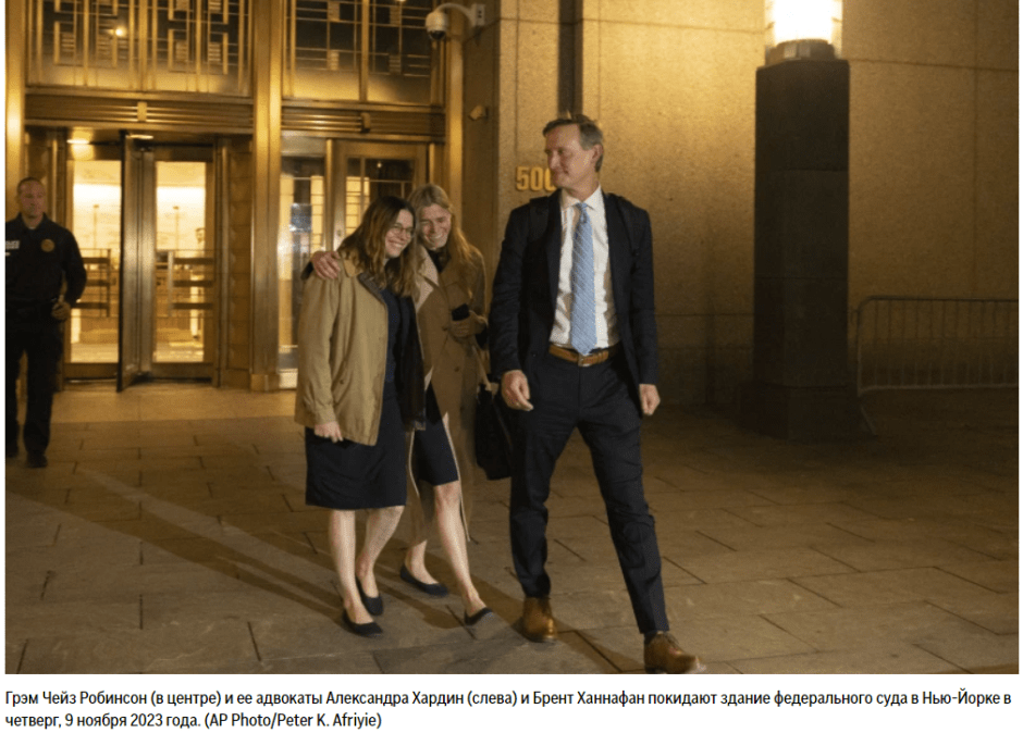 де ниро-адвокаты.png