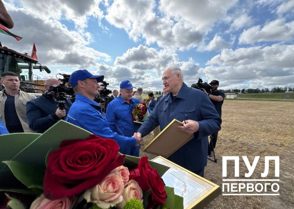 награждение награждение