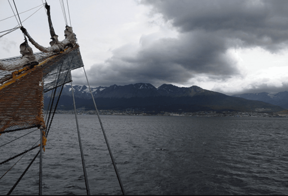 магелланов пролив.png