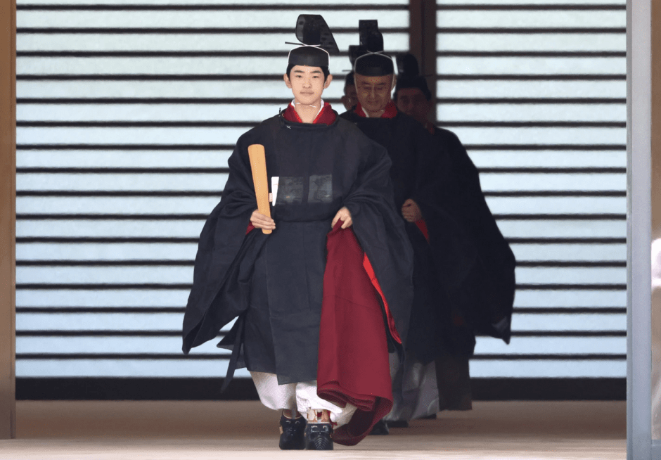 Принц Японии