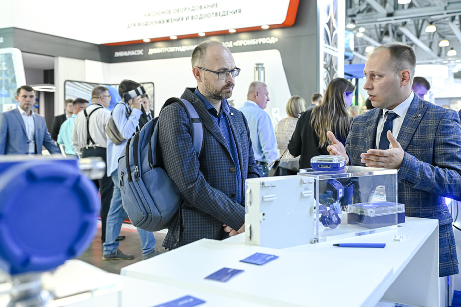 Выставка Экватэк
