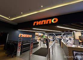 Как пережить ноябрь и не захандрить. Нашли простой способ