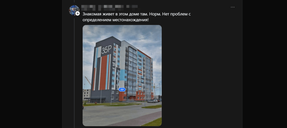 квартал 35 в Бресте (2).png
