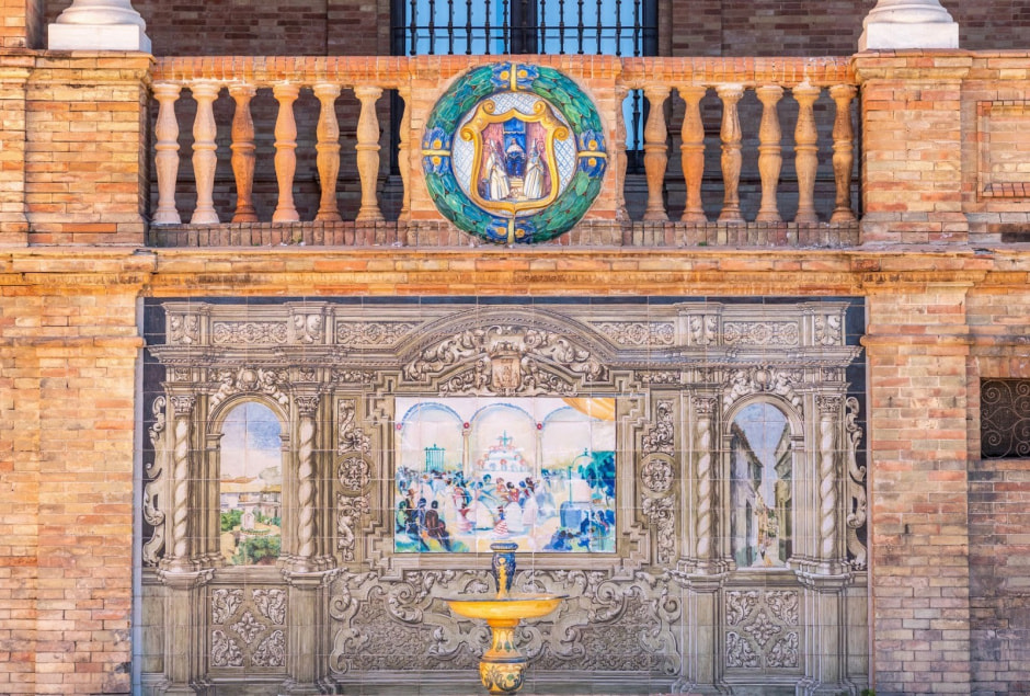 Что посмотреть в Севилье 2025 20.jpg