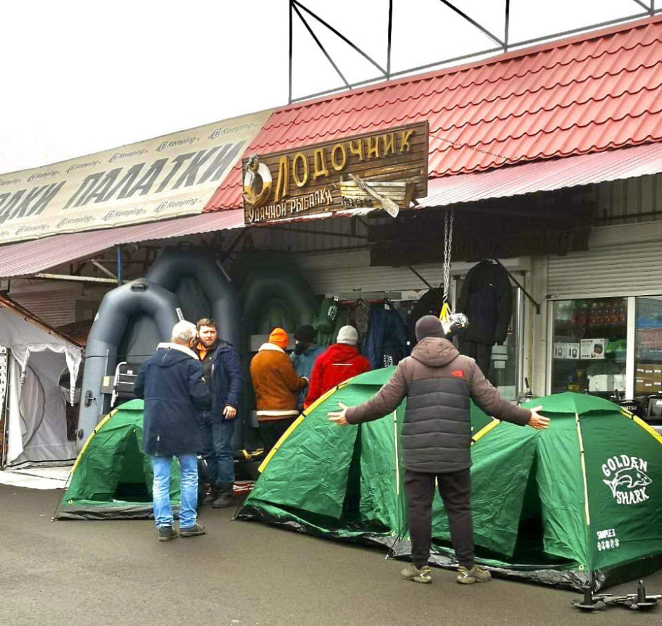 рынок2.jpg рынок2.jpg