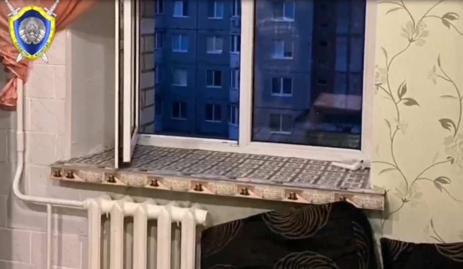 Безымянный.png