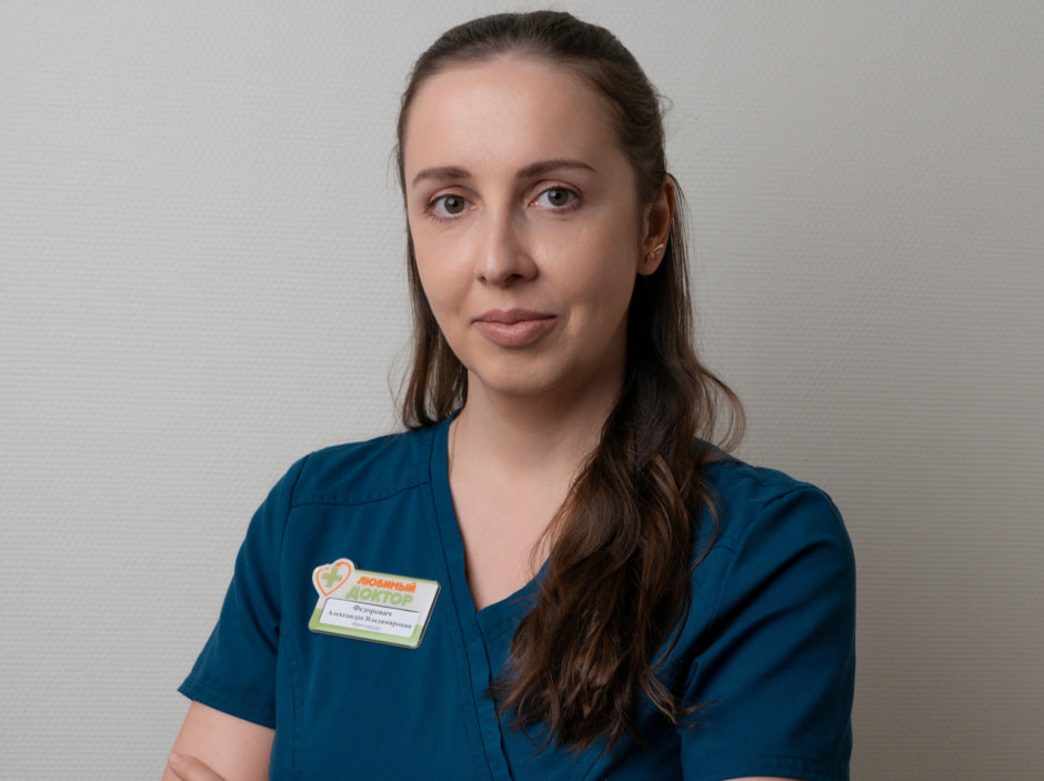 хирург АЛександра Федорович.jpg