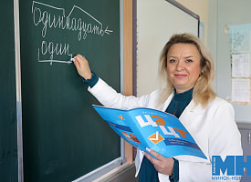 “Не требую заучивать правила наизусть”. Учитель из Минска подготовила сразу 16 стобалльников по русскому языку