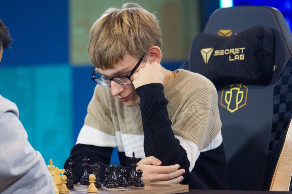 Шахматный турнир