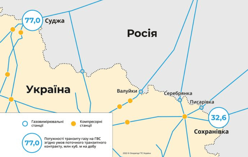газ.png газ.png