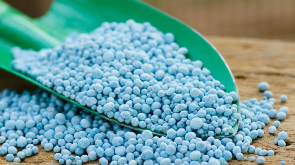 Удобрение.jpg Удобрение.jpg