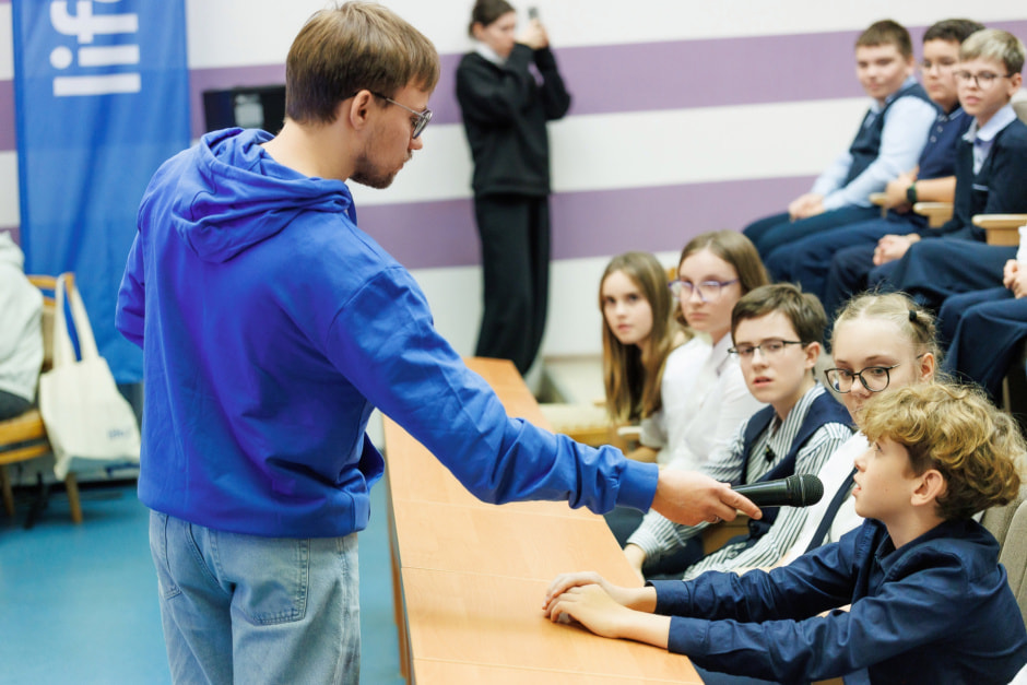 киберкласс