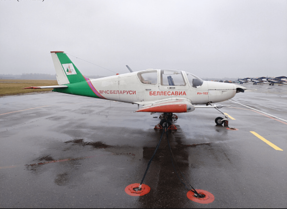 беллесавиа