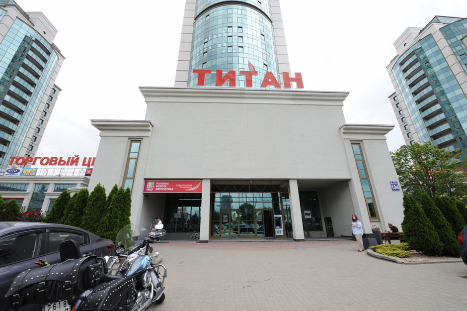 БЦ Титан_5.JPG