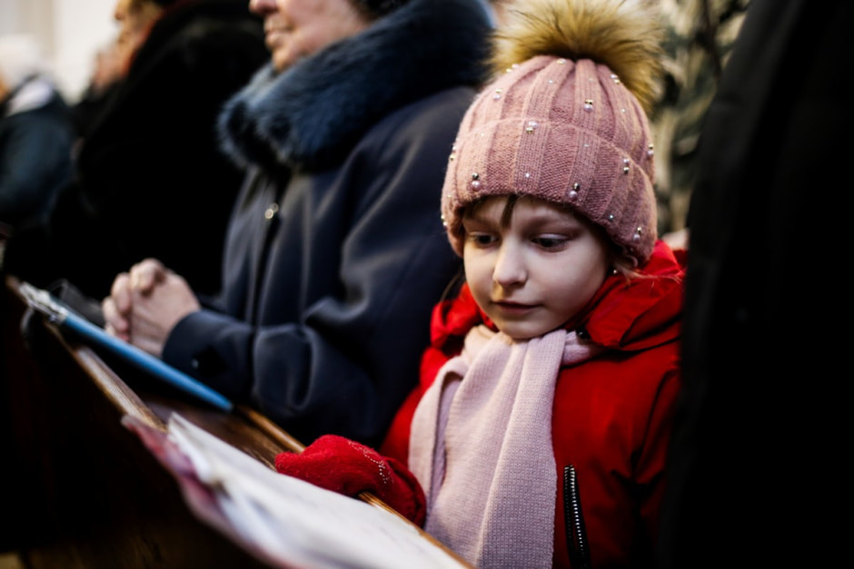 Пепельная среда