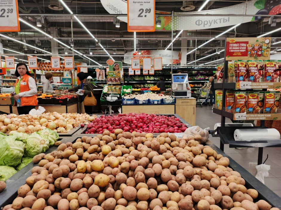 картофель в магазине гиппо.jpg