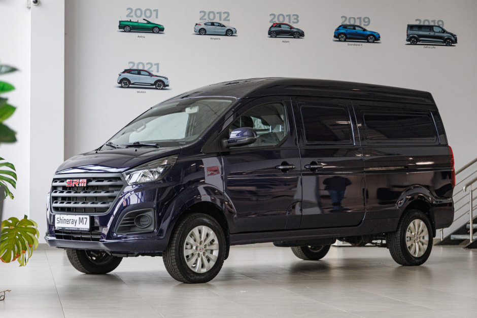 shineray m7_cargo