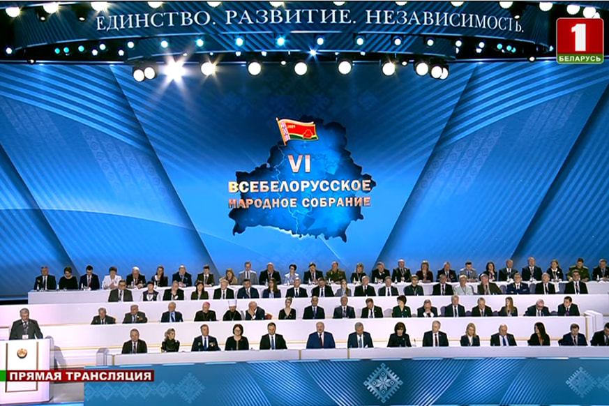 внс данилович.jpg