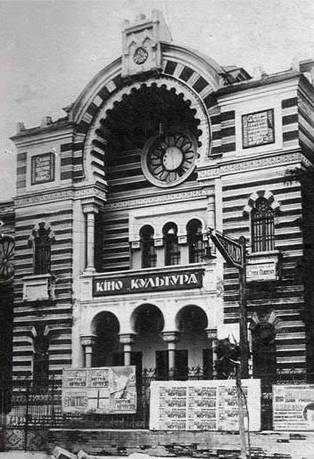 Минск в кино 5.jpg