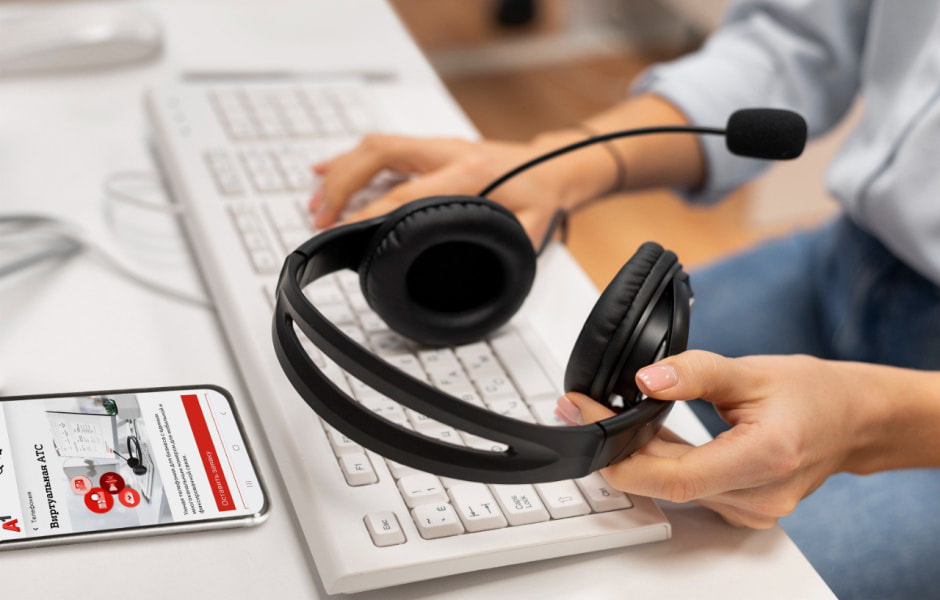 Виртуальная АТС А1 12.jpg