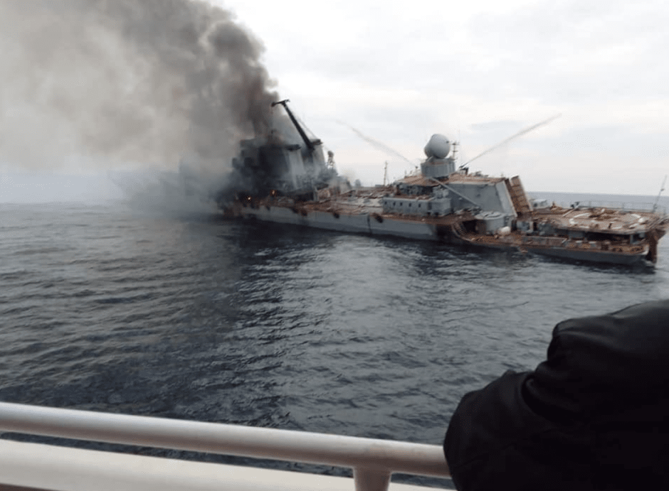 москва1.png москва1.png