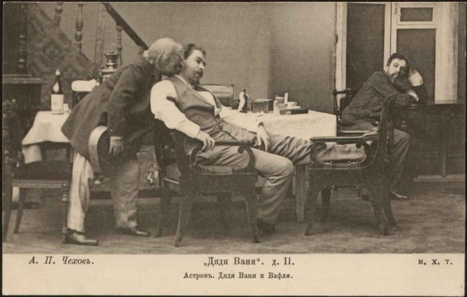 Подагра 2.jpg