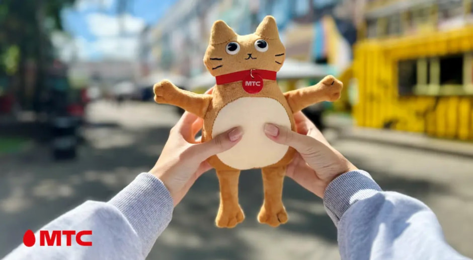 МТС и лучшая улица МТС и лучшая улица