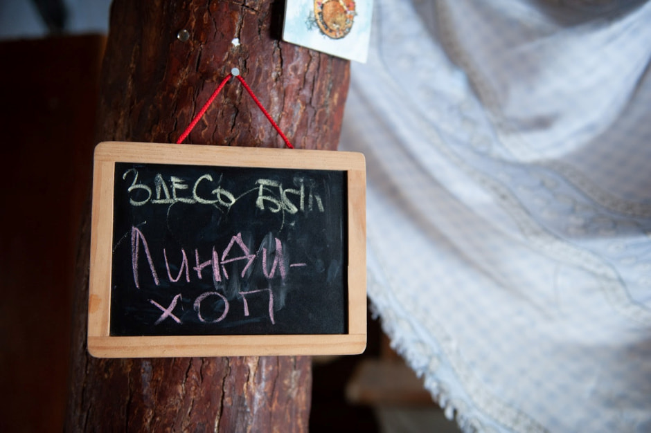 Переехал в деревню и сдает дома 7.jpg