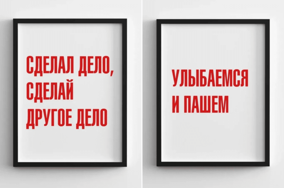 Домашнии офис_5.png