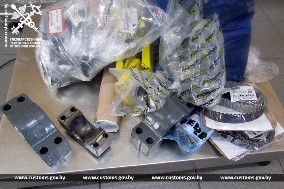 Автозапчасти Автозапчасти.jpg