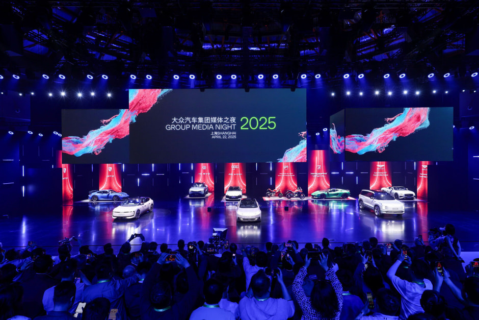 Один из моментов Volkswagen Group Night.jpg