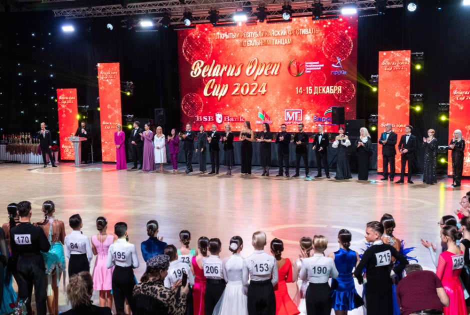 Belarus Open Cup_2.jpg