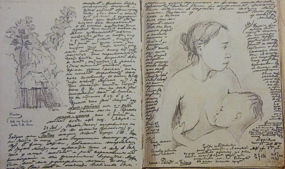 Миклухо-Маклай и Кусто 5.jpg