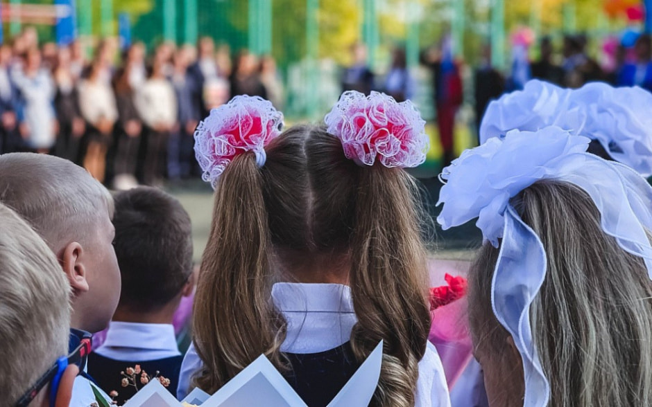 Новшества сентября 2024 года 3.jpg