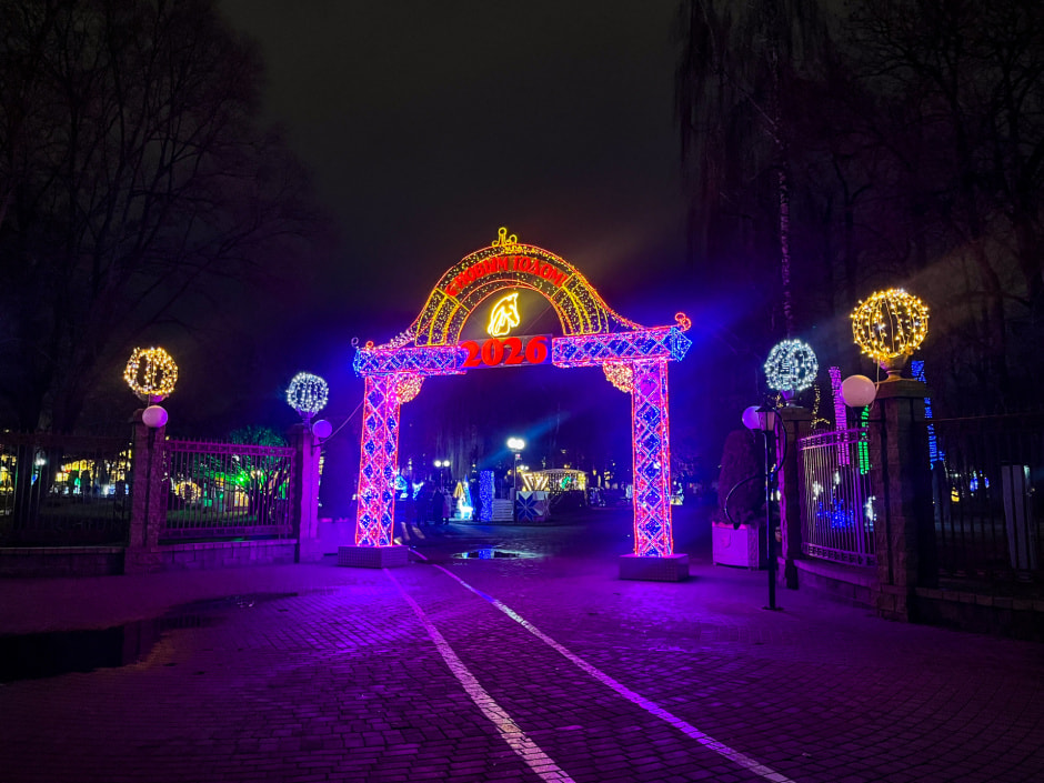 предновогодний Гродно