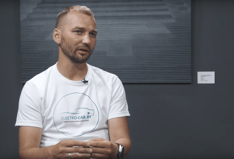 Руслан Куликовский 2.png