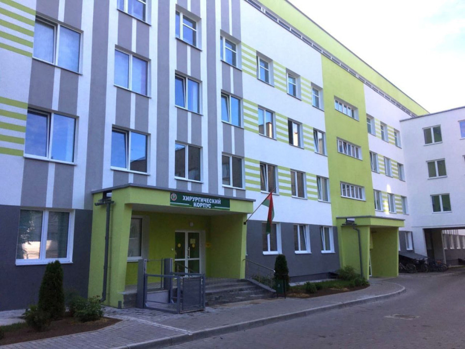 Лида больницв.jpg