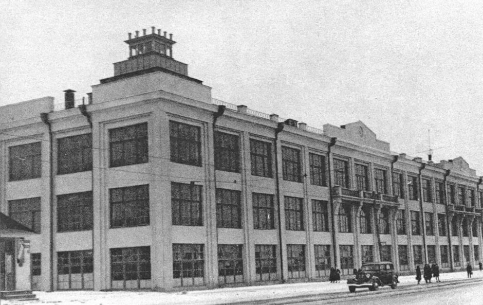 Ущерб Минску в годы ВОв 1.jpg