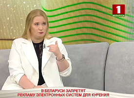 В Беларуси хотят расширить лицензирование рынка вейпов: что изменится для продавцов и производителей