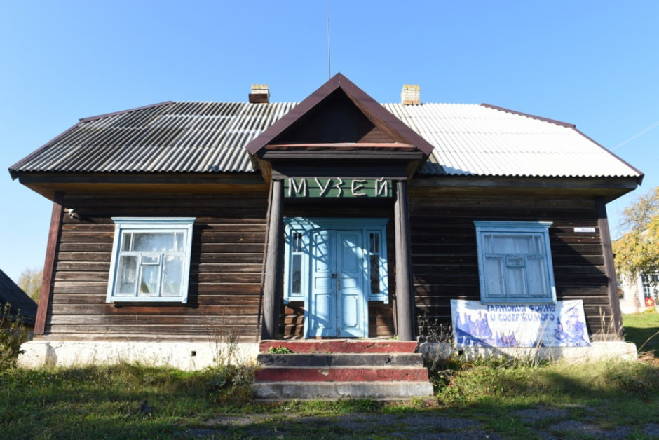 Клоунариум в деревне Зябки 34.jpg