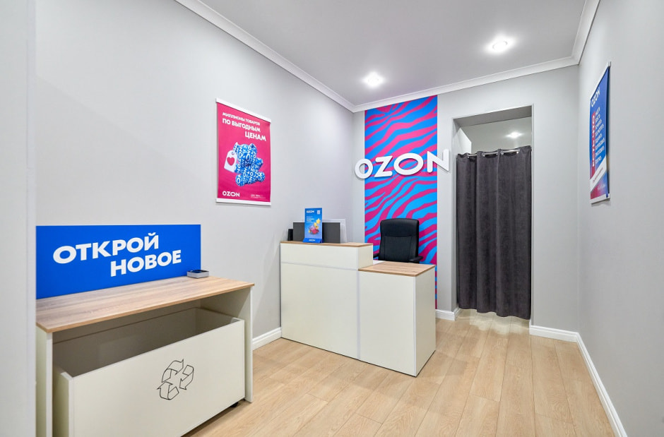 Общая картинка РБ.jpg Общая картинка РБ.jpg