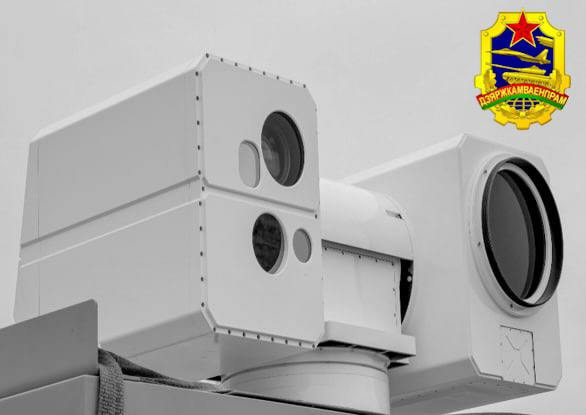 лазерный комплекс