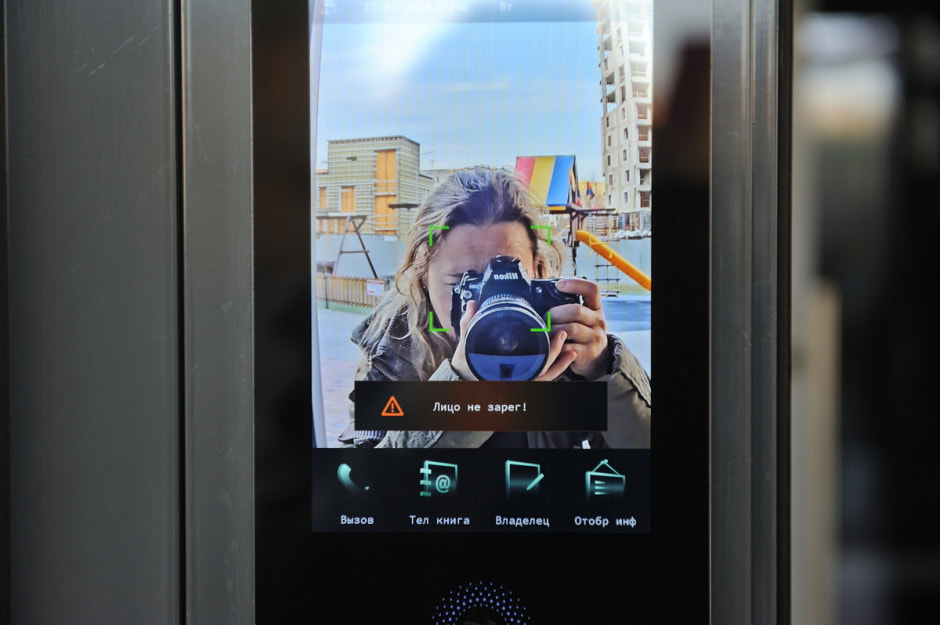 фарфоровый 3.JPG