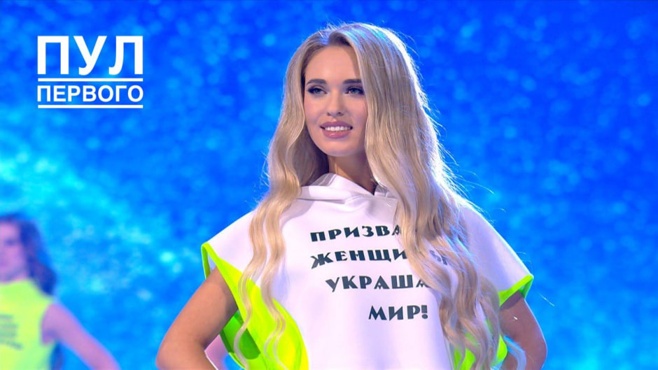 дефиле с цитатами дефиле с цитатами2.jpg