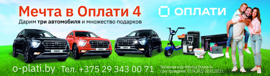 smartpress_mvo-0.jpg