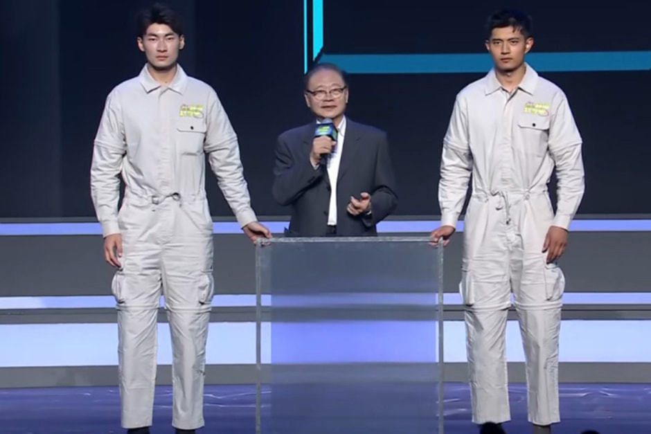 Невидимая ткань